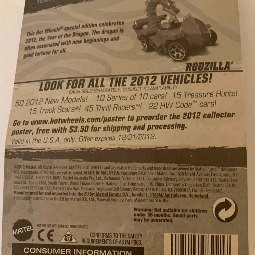 Hot wheels Rodzilla‎ year of the dragon Toy Car